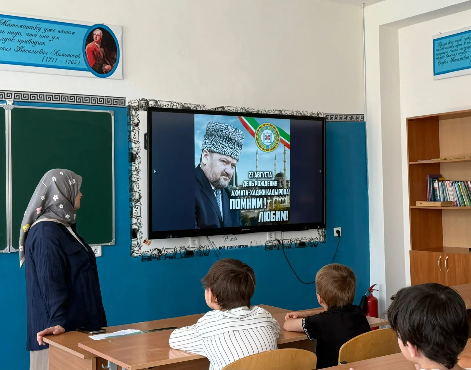 🎬 Учащиеся нашей летней площадки с особым вниманием посмотрели документальный фильм о ...