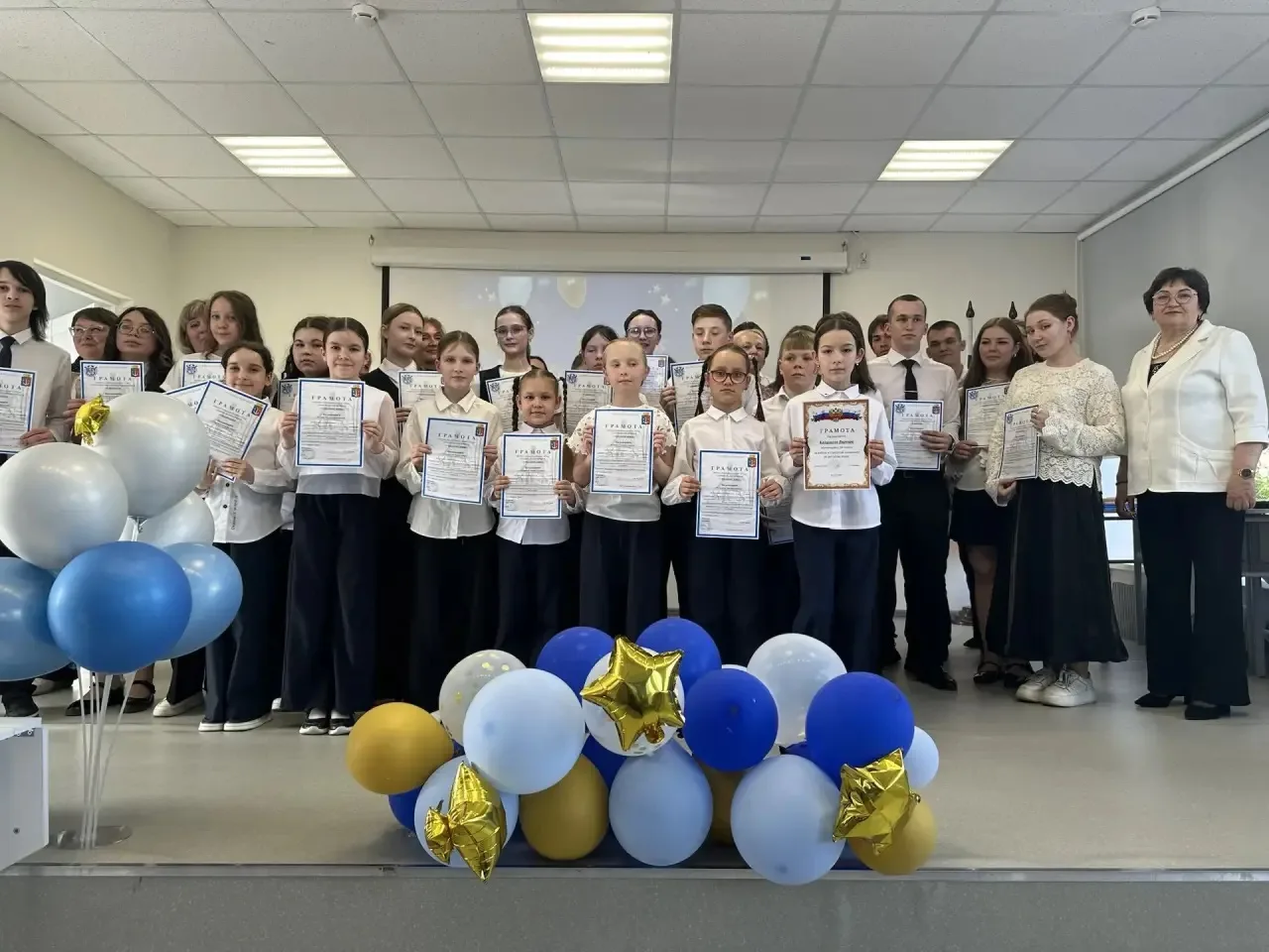 🎉 Чествуем лучших!