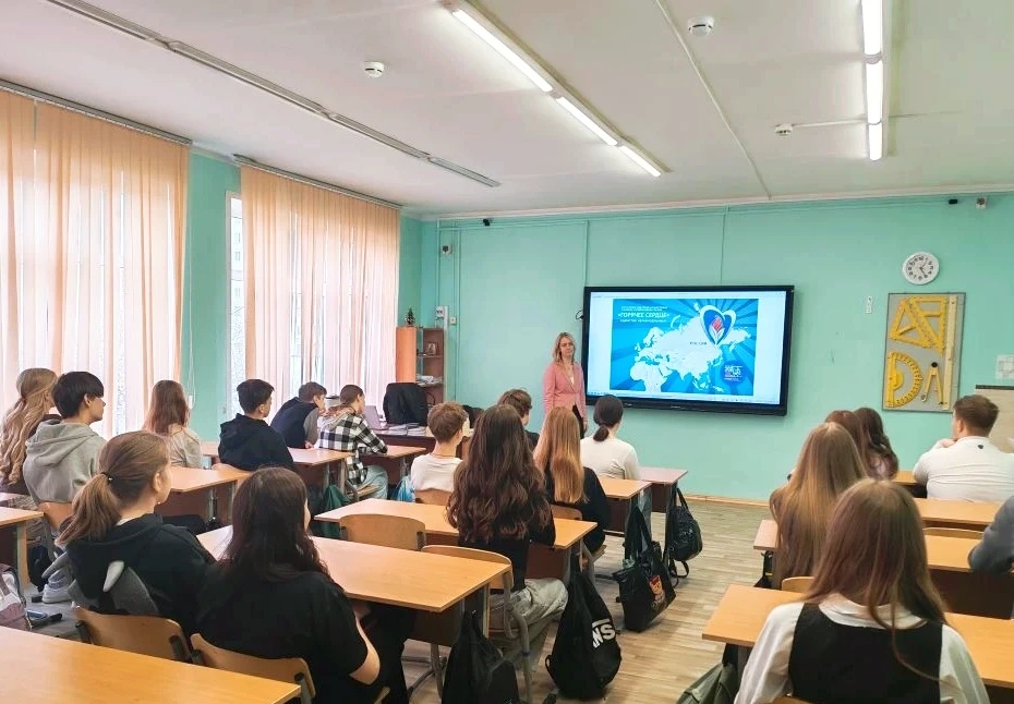 🇷🇺 Сегодня в наших 5-8 классах состоялись Уроки мужества, посвященные лауреатам Всероссийской общест