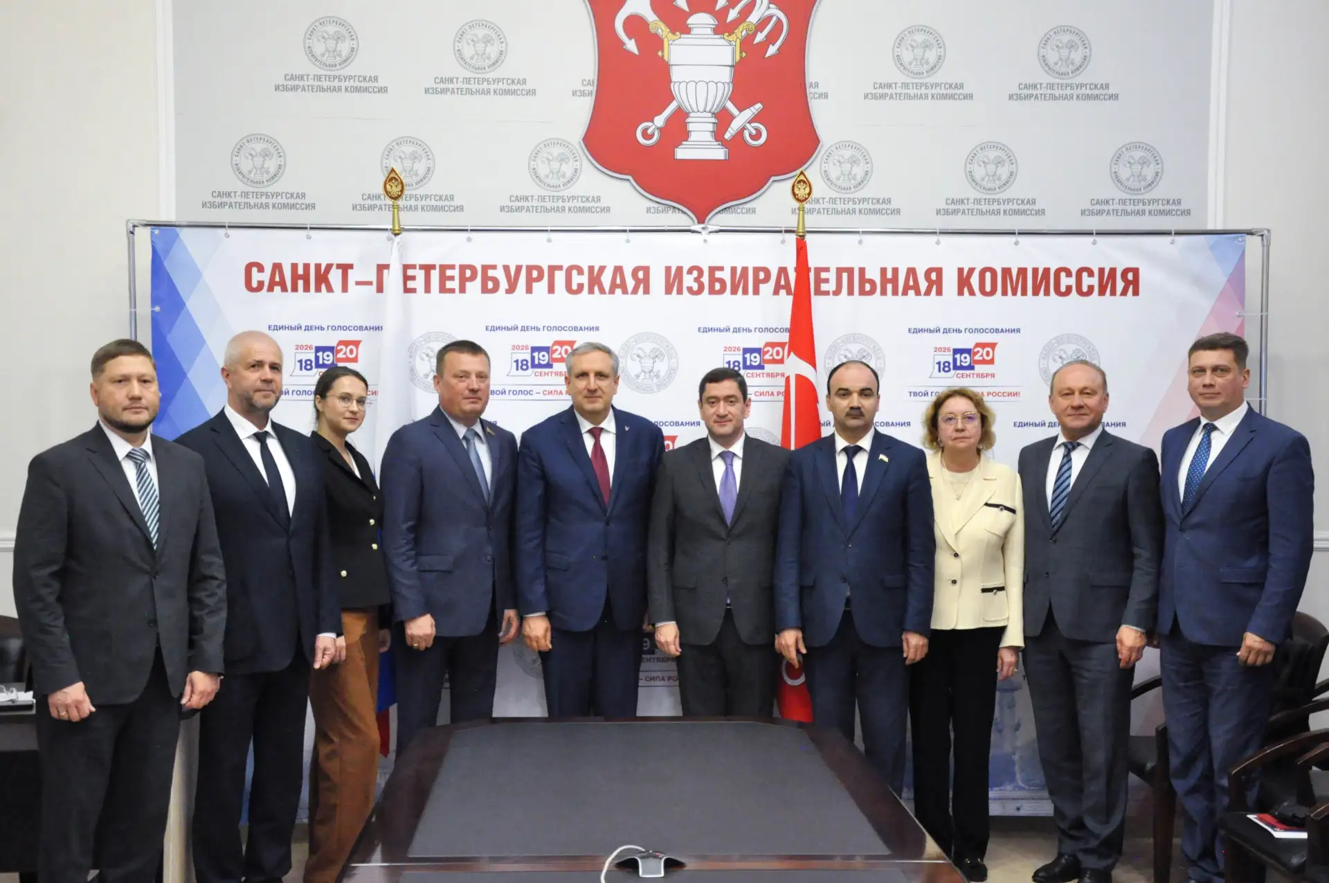 Санкт-Петербургская избирательная комиссия провела встречу с миссией международных набл...