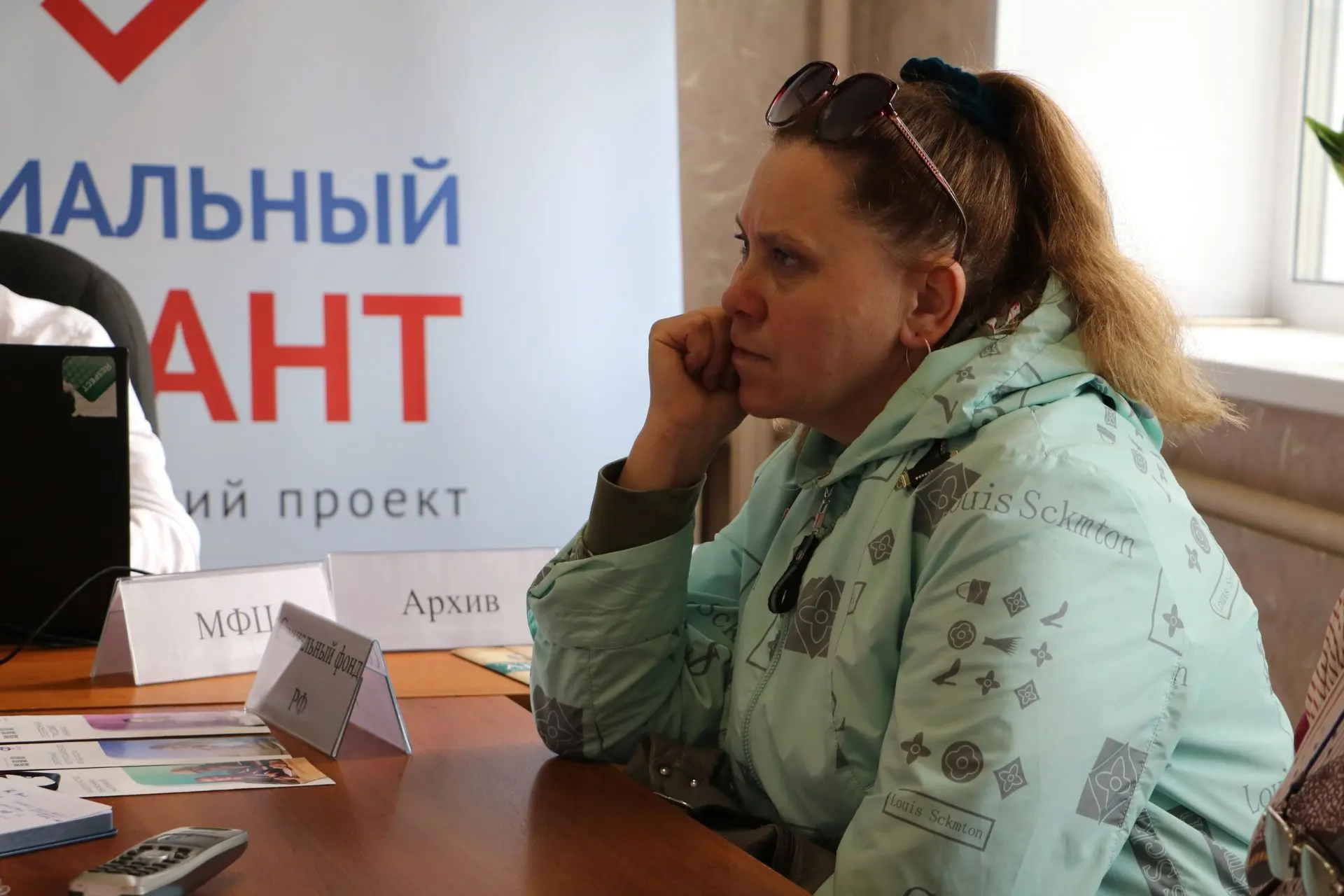 В минувшую пятницу в рамках губернаторского проекта «Социальный десант» состоялся выезд...