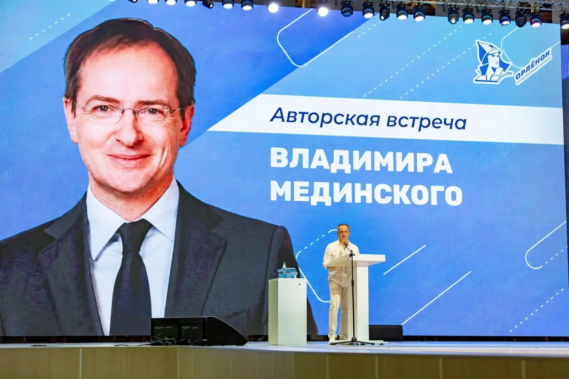 ☀️Наш флешмоб "Вот оно какое, наше лето!" продолжается.