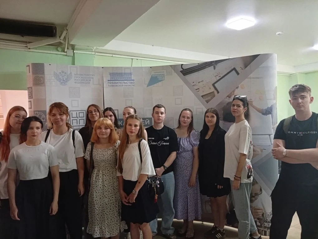 🌠БУДУЩЕЕ НАЧИНАЕТСЯ СЕЙЧАС

📈Летние каникулы ещё не начались, а наши студенты уже делают шаги к ус