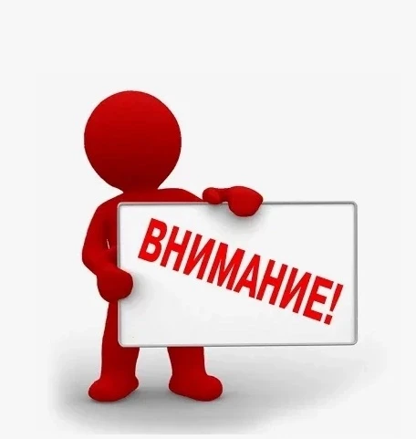 🍀🍀🍀Уважаемые родители !🍀🍀🍀

Организован профилактический осмотр  детей  бригадой  мобильного п