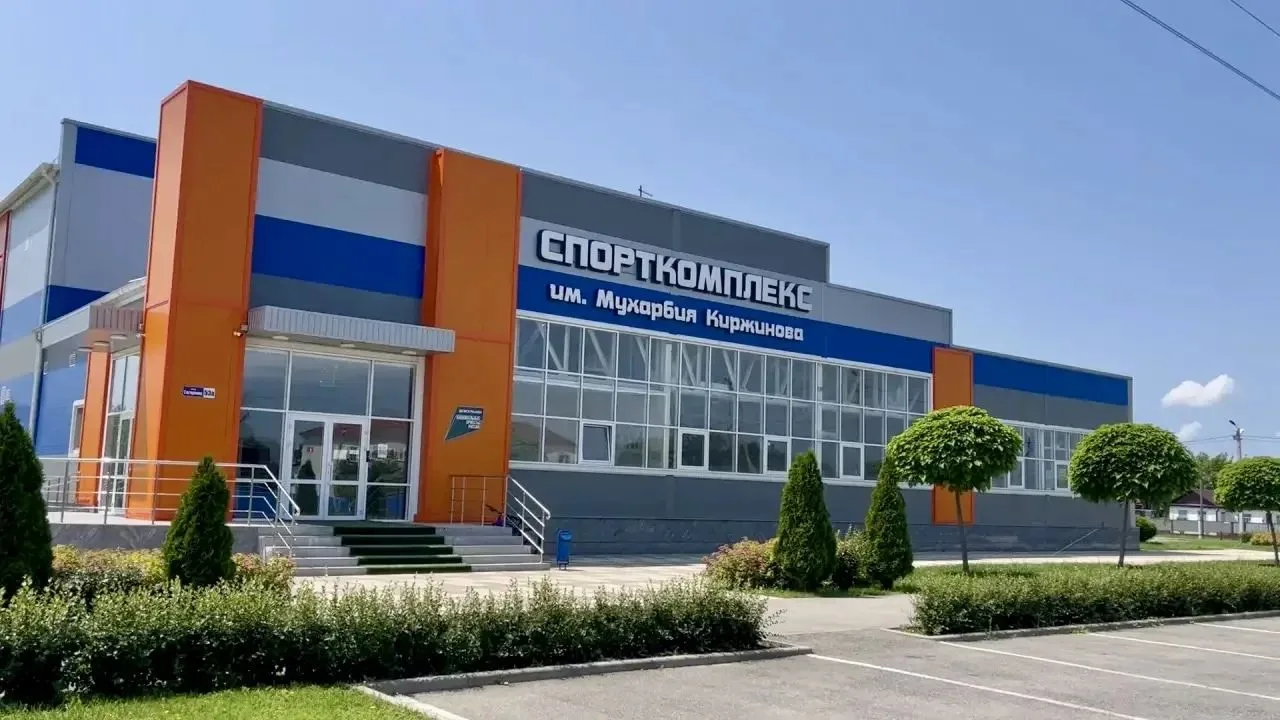 Внимание: Кошехабльская детско-юношеская спортивная школа приглашает девочек от 6 лет н...