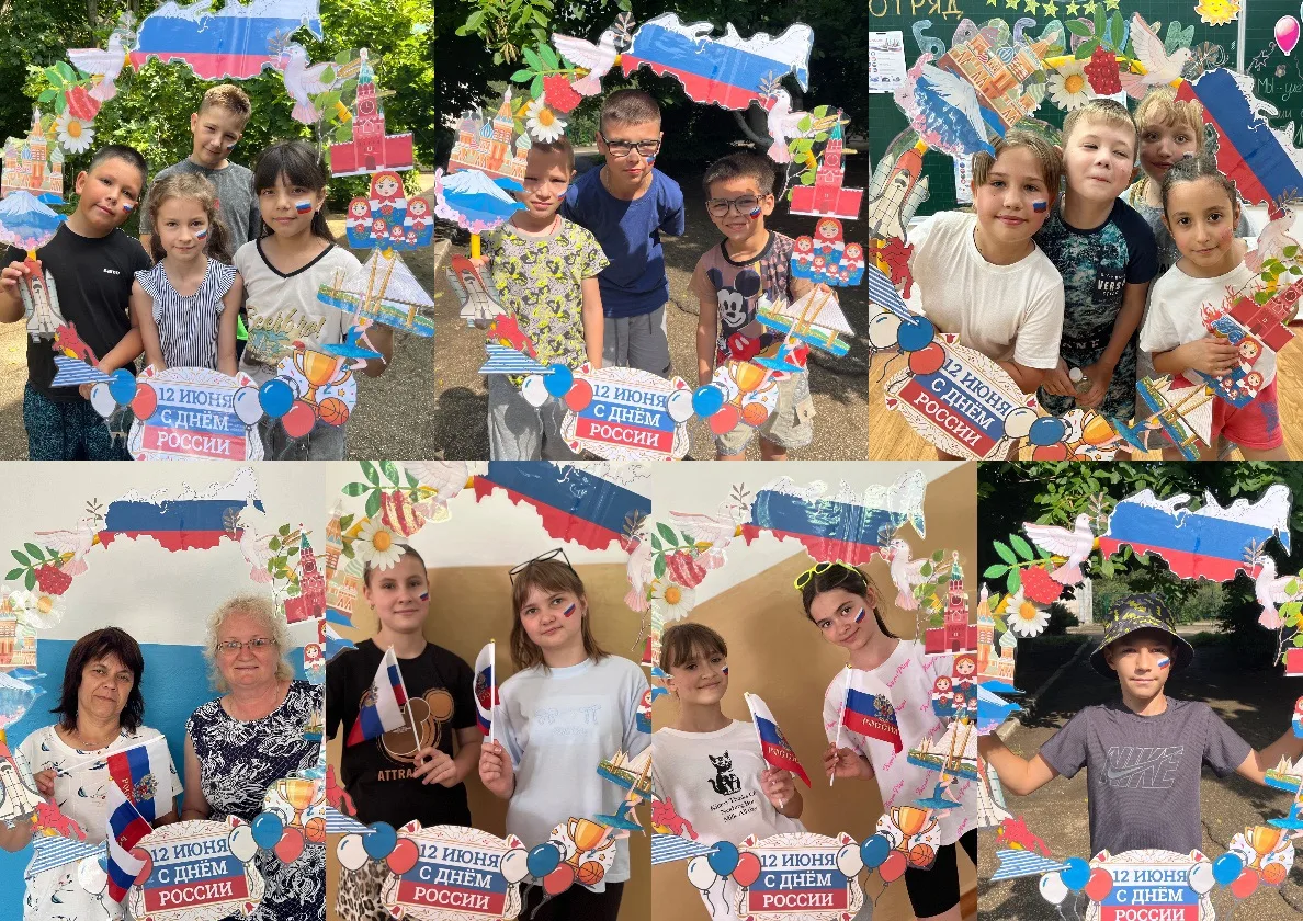 🤍💙♥️12 июня вся страна отмечает День России! В честь этого торжественного события в М...
