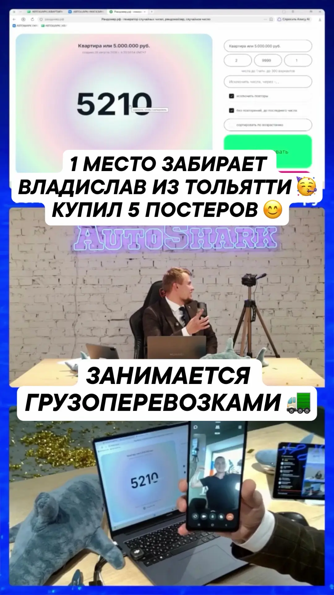 АКУЛА НЕ СДЕРЖАЛА СЛОВО 😱😱😱