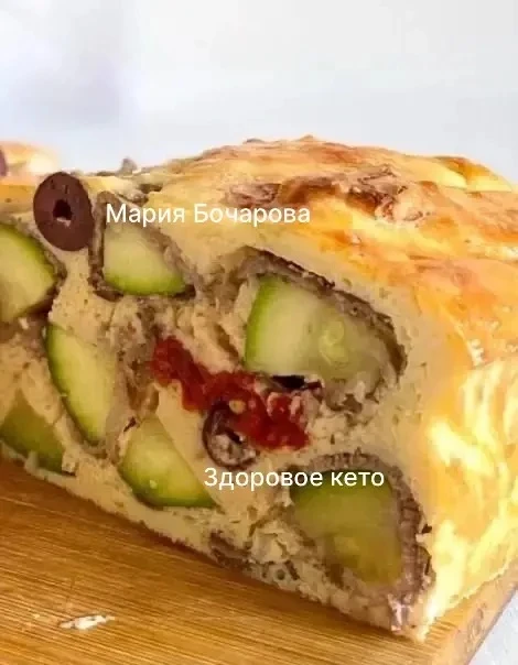 🔥ПИРОГ С ЦУКИНИ И БЕКОНОМ !