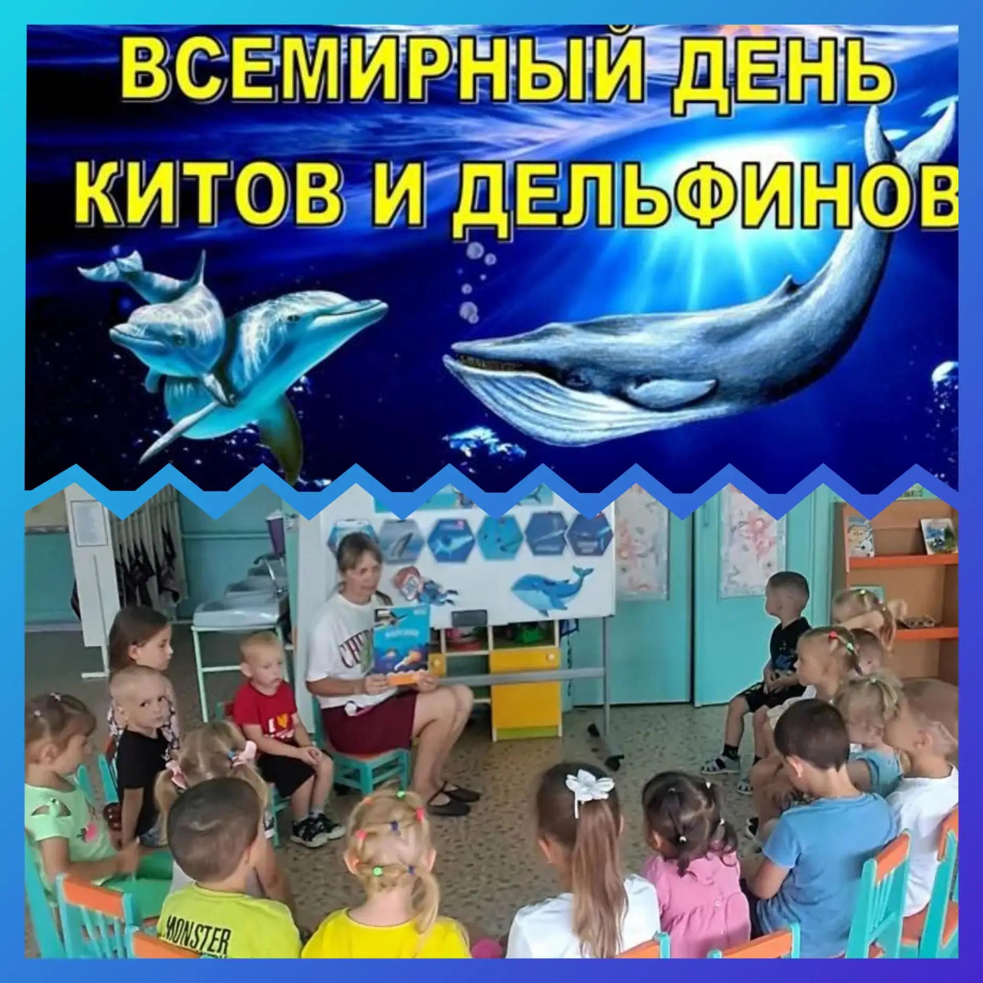 Лето прекрасное время для изучения окружающего мира и знакомства с его обитателями. И в...