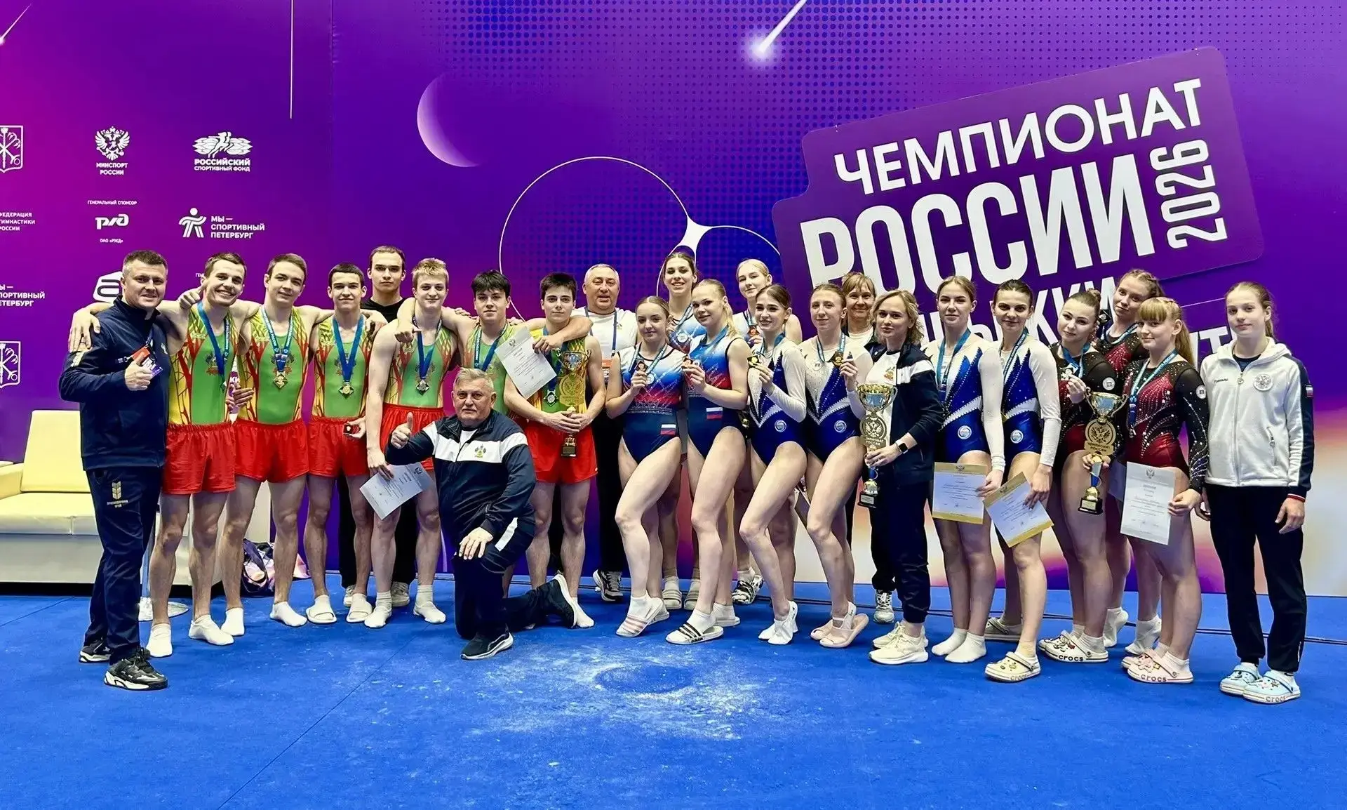 🏆 Триумф в Санкт-Петербурге: итоги Чемпионата России по прыжкам на батуте!
 
🚩 В спортивном компле