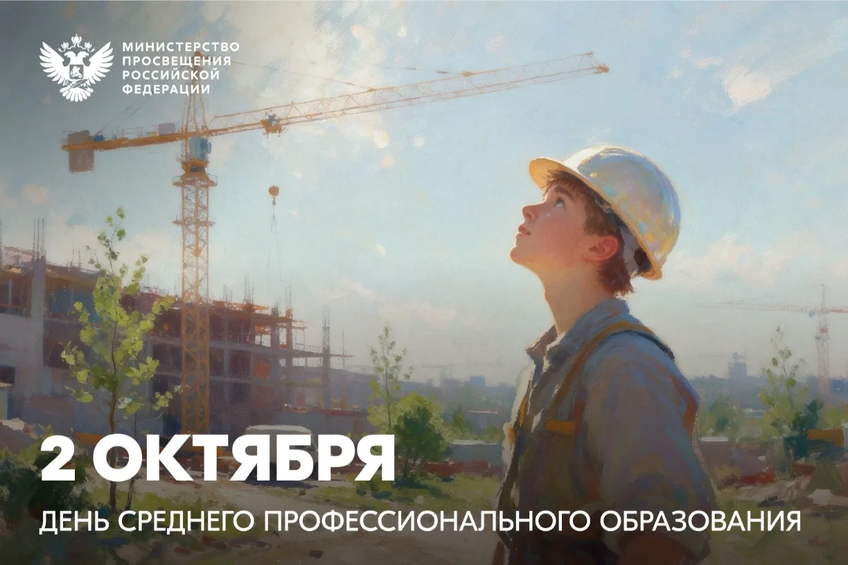 Дорогие друзья!
