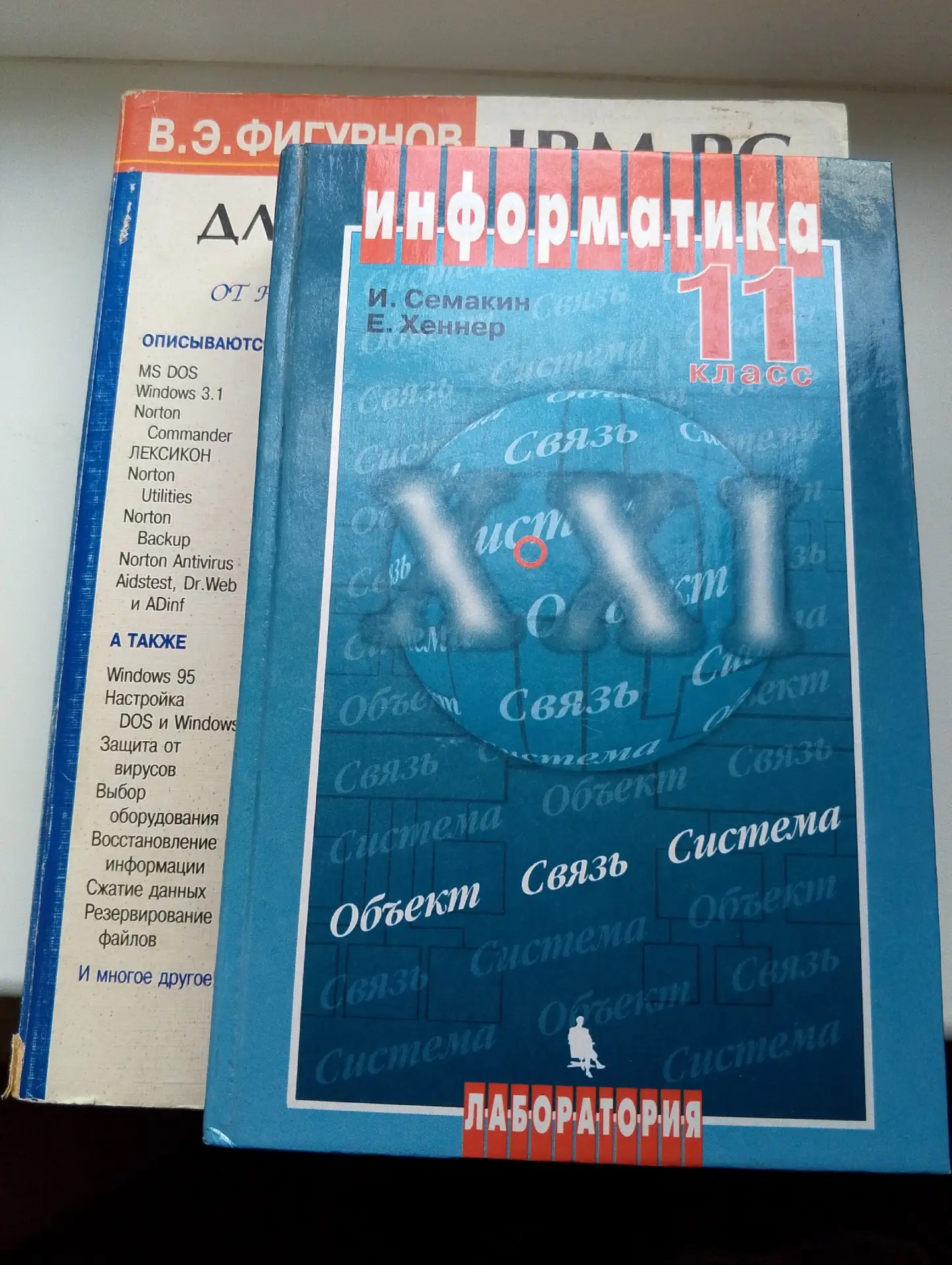 Отдам даром.
