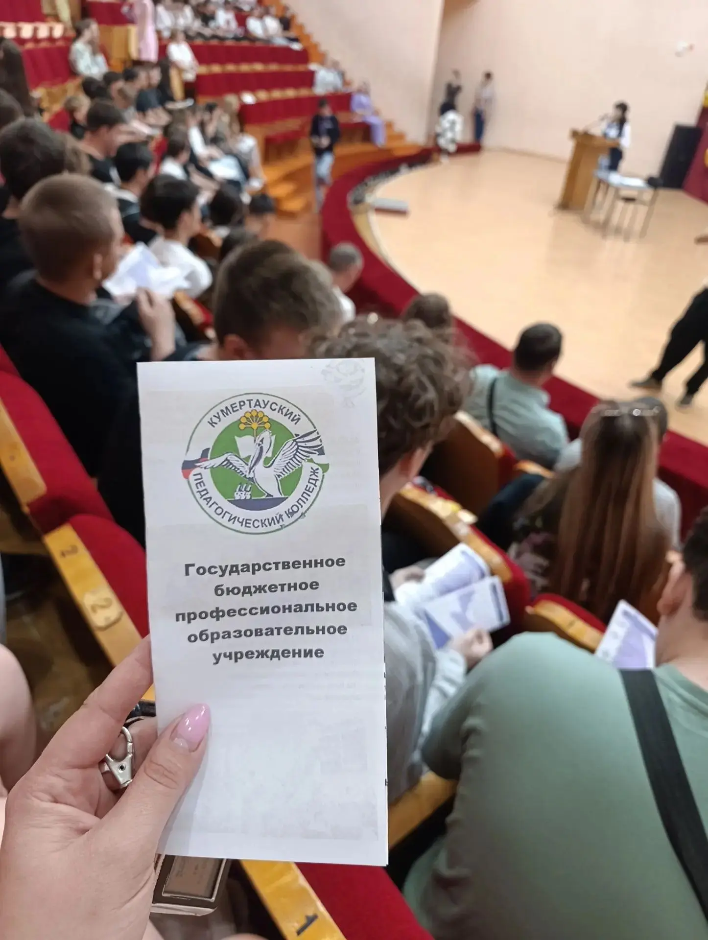 🎓 Навигатор в мир профессий: наши ученики на «Професте»!

Сегодня МБОУ ОК «Перспектива» стали актив