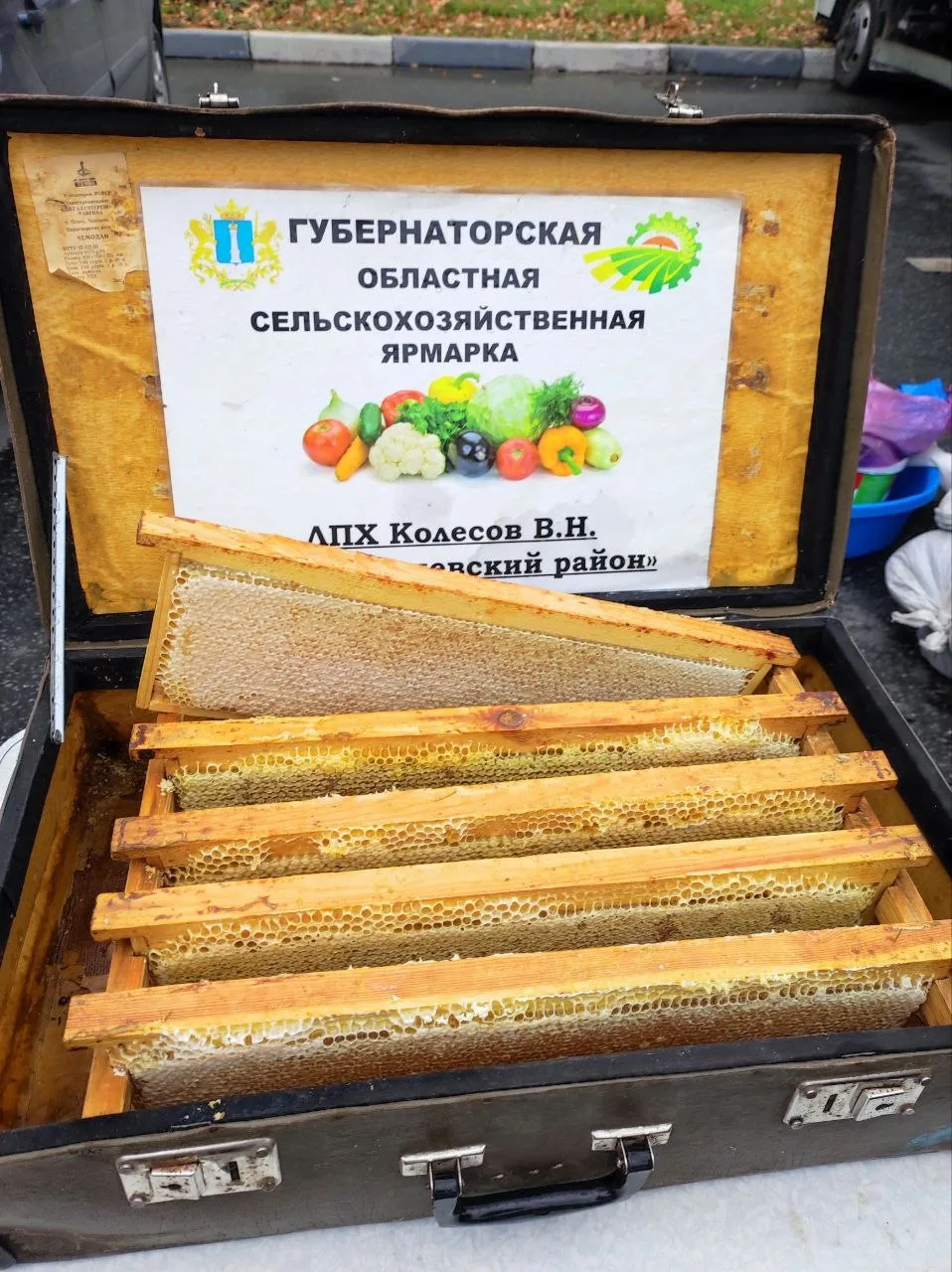 Губернаторская ярмарка на Минаева «сдулась»
