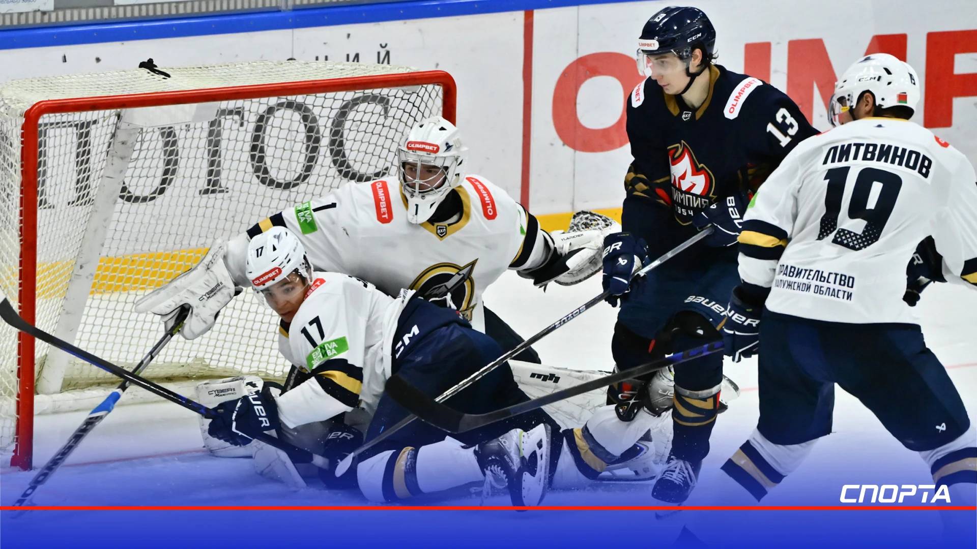 «Олимпия» отыгралась с 0:2, но «Калуга» победила в овертайме — 3:2 ОТ