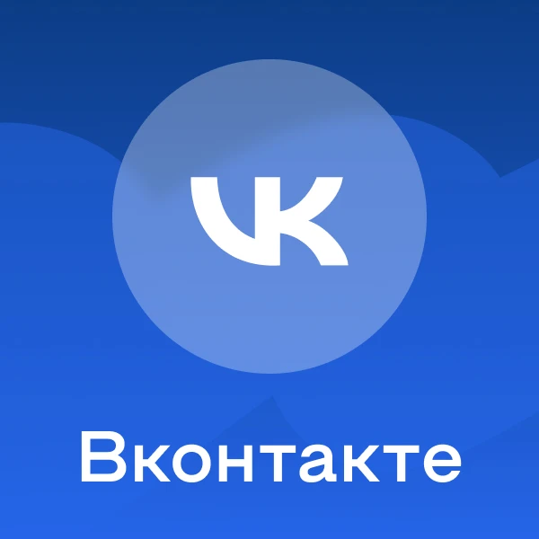 📢 Уважаемые педагоги, родители и все, кому небезразлично образование!