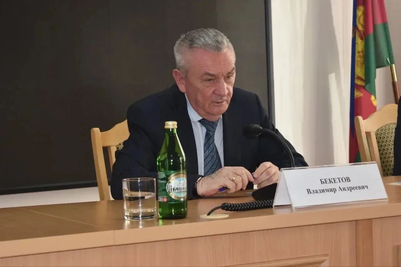 🎉 Сегодня свой день рождения отмечает Владимир Андреевич Бекетов — заместитель председ...