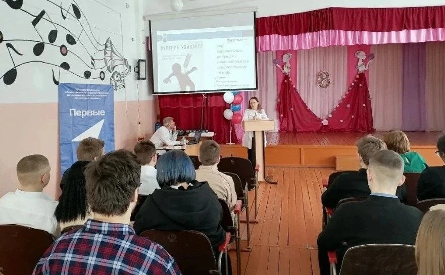 🧑‍⚕Специалисты Амурского наркологического диспансера проводят встречи со школьниками о вреде алкогол