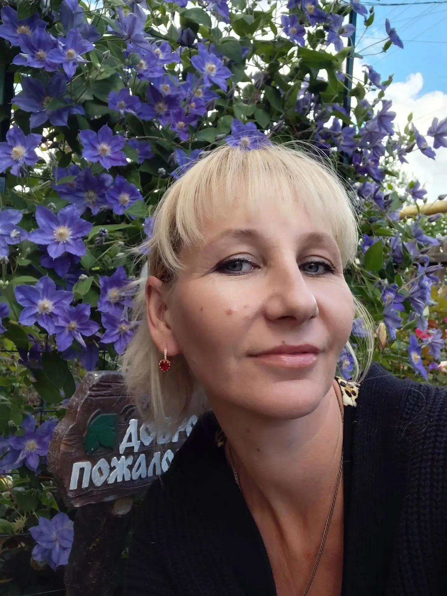 🎉 От всей души поздравляем Елену Анатольевну Коротееву, Марину Александровну Борисову,...