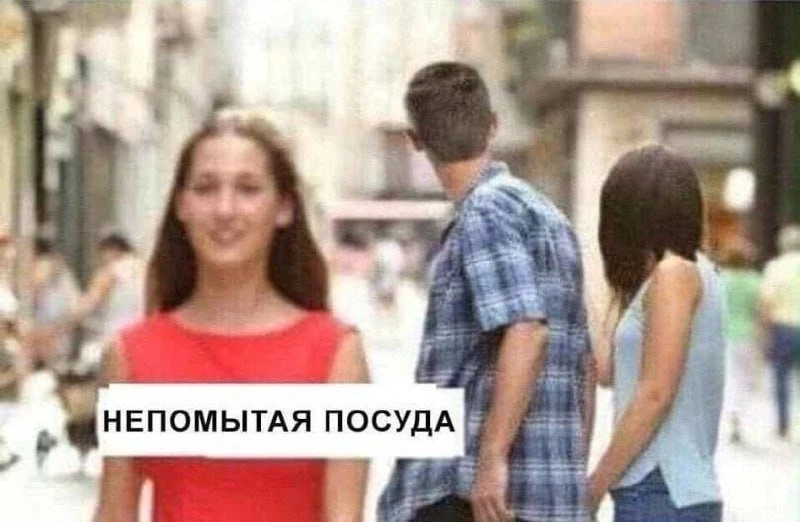 мемы / приколы / юмор / смешно