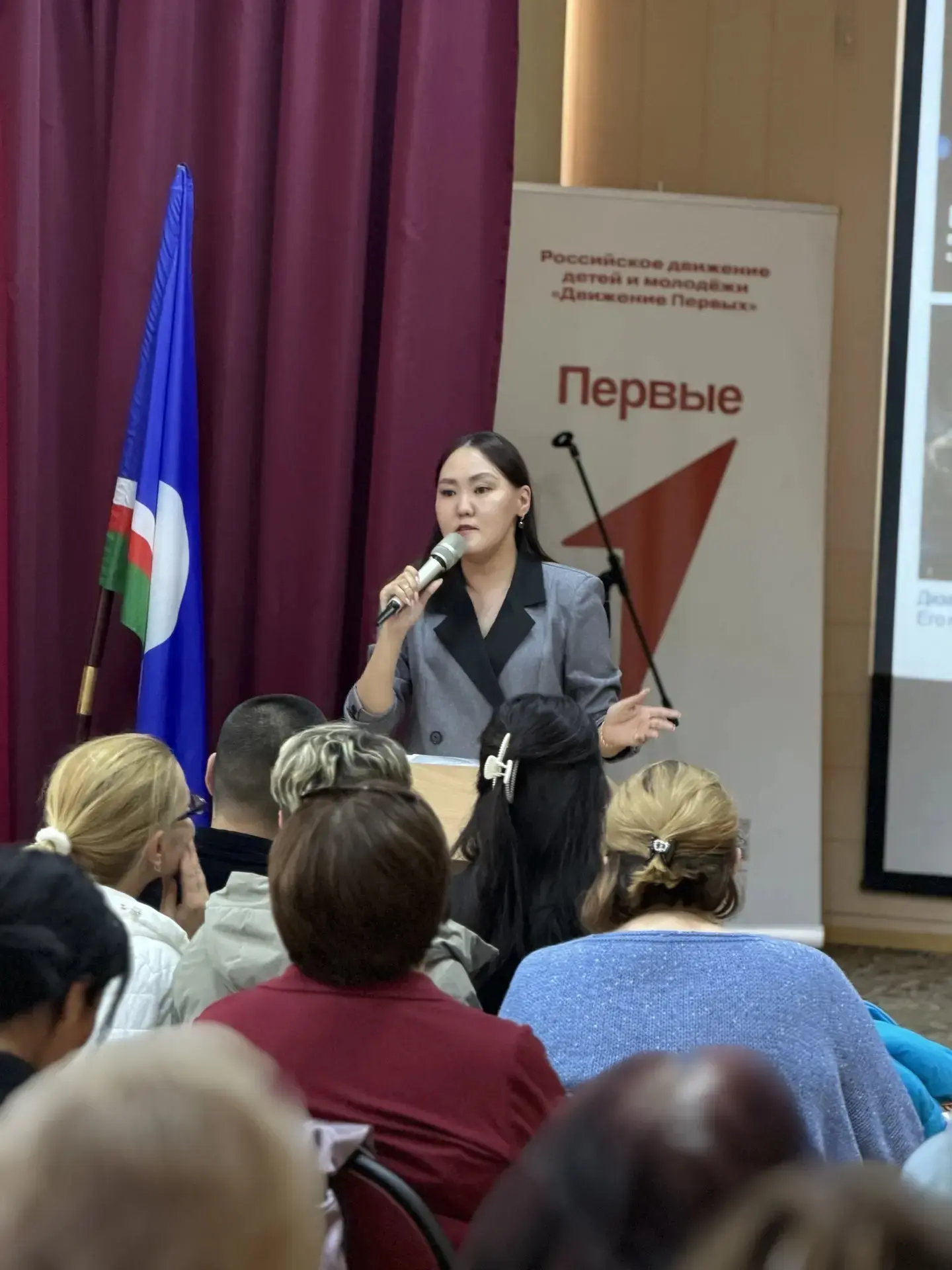 🚩15 мая, в международный день семьи, состоялась встреча родителей и социальных партнеров школы по пр
