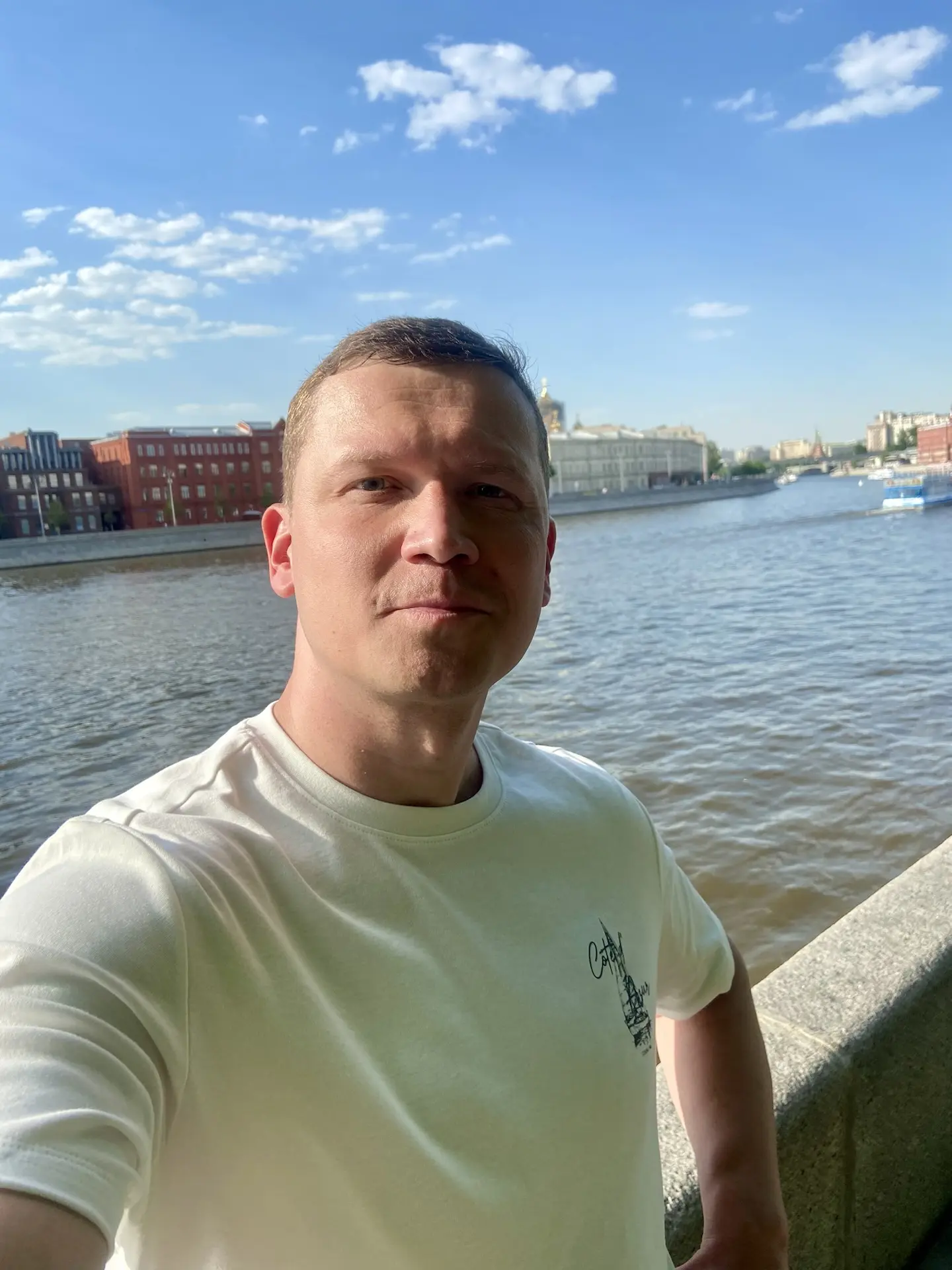 Аватар.