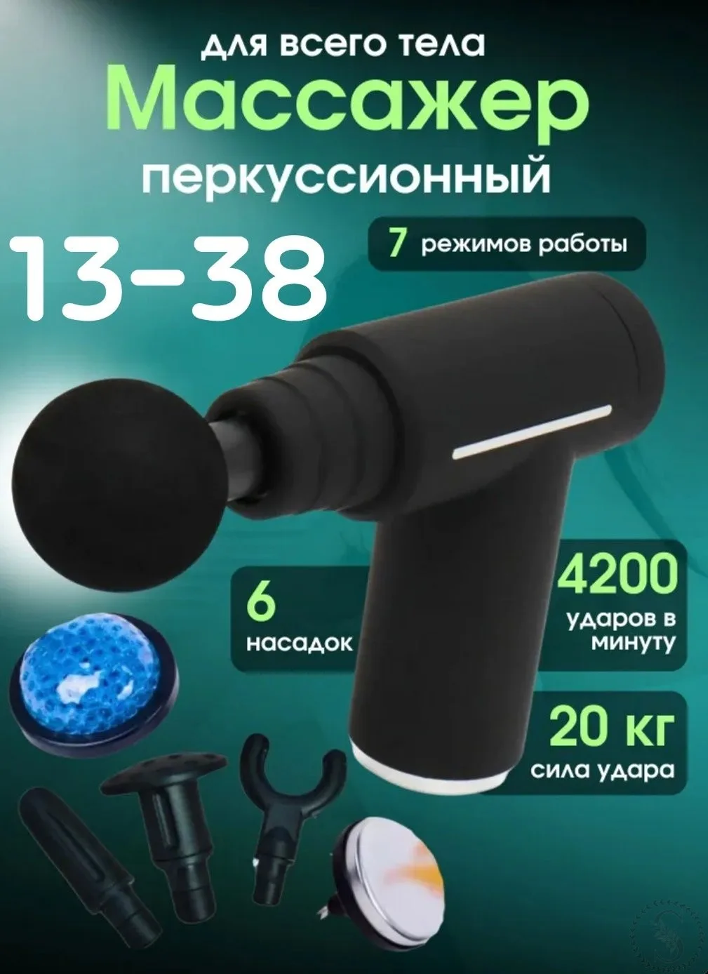 https://vk.com/photo-184814919_493410643