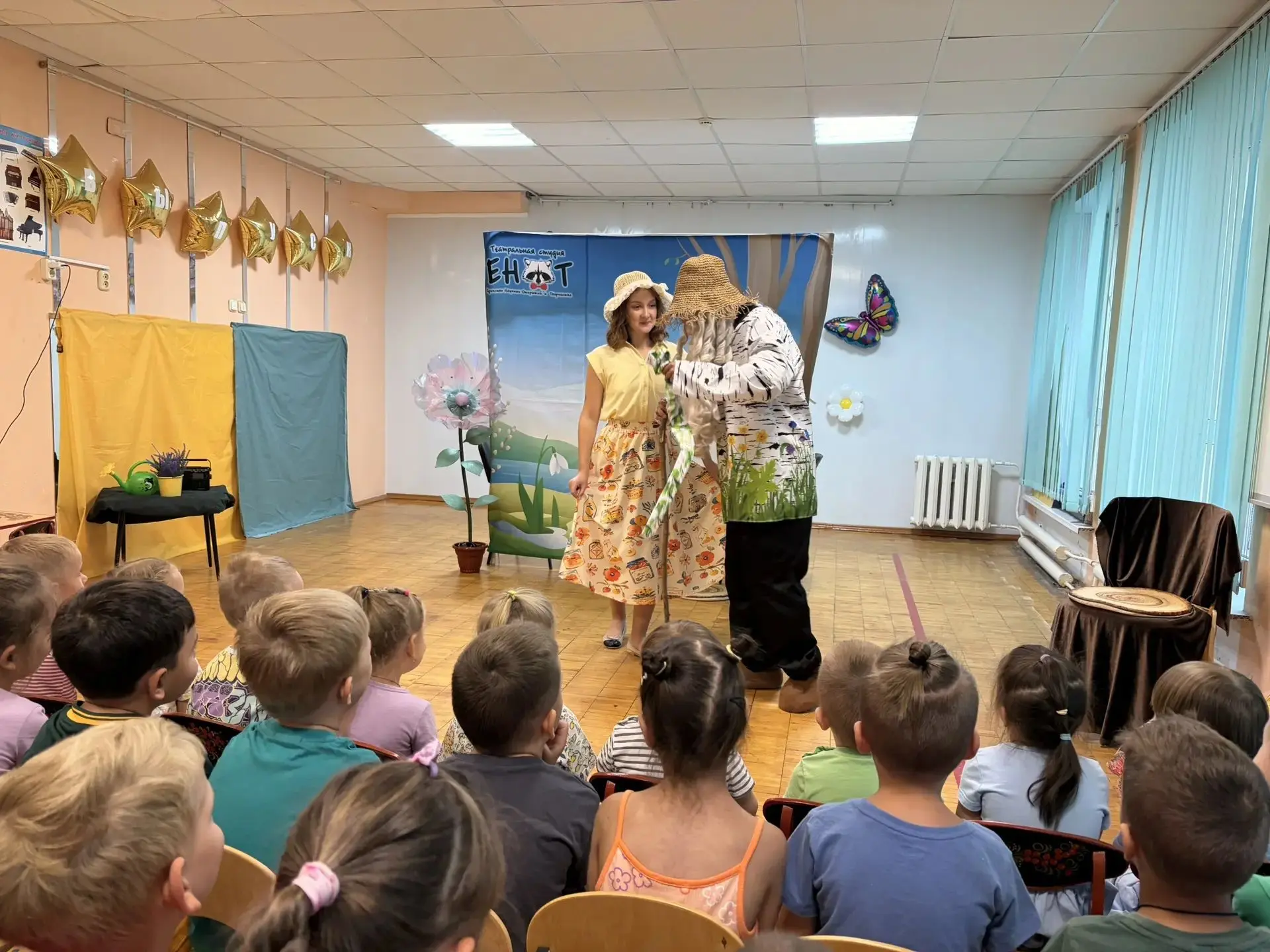 Сегодня театральная студия «Енот» представила премьерный спектакль «Дух леса»! 🎭🌲