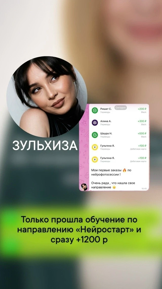 🔥 А ТЫ ЗНАЕШЬ, ЗА ЧТО СЕЙЧАС МОЖНО ПОЛУЧАТЬ ДЕНЬГИ, НЕ ВЫХОДЯ ИЗ ДОМА?🙈