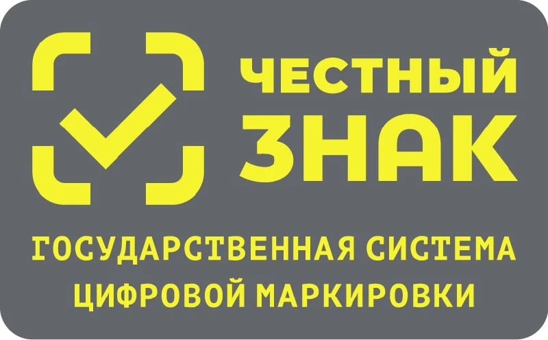 Уважаемые партнёры!