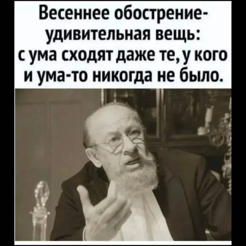 ЕВРЕЙСКИЙ ДВОРИК 😁