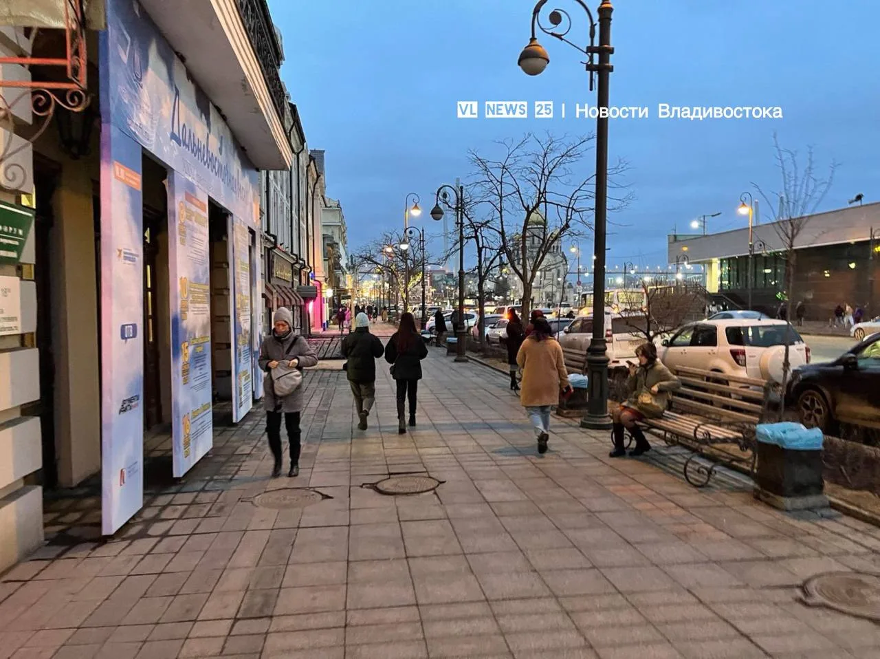 🍁Лето ВСЕ! : Жители Приморья уже на этих выходных ощутят первое дыхание осени — местам...
