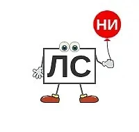 🧩 С вами субботняя рубрика «Загадки от МФЦ»!

Правильный ответ на прошлую загадку — 🏠 выписка из Е