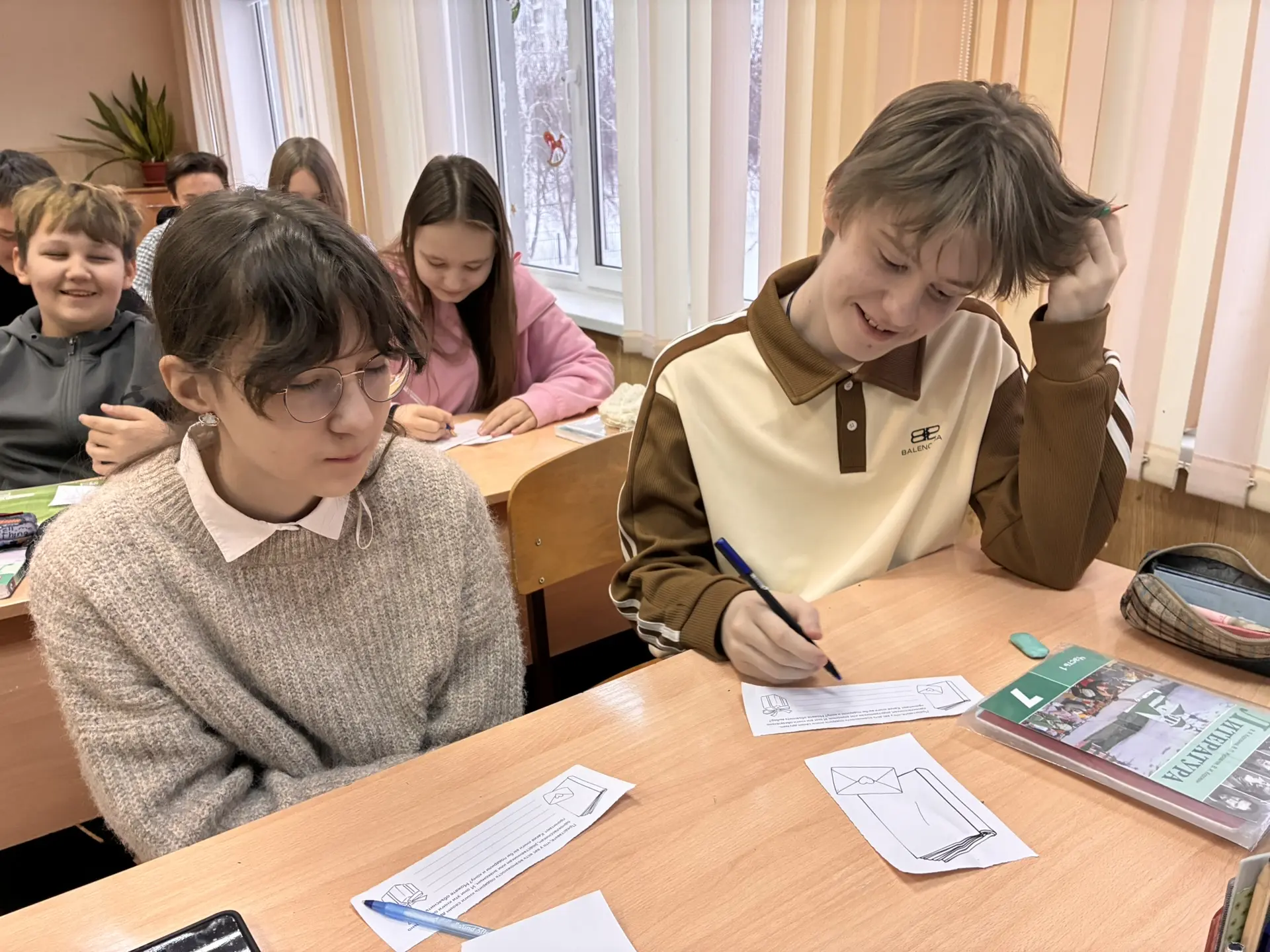 📚❤️ С любовью к книгам: в нашей школе отметили День книгодарения!  В этот замечательный день хочется