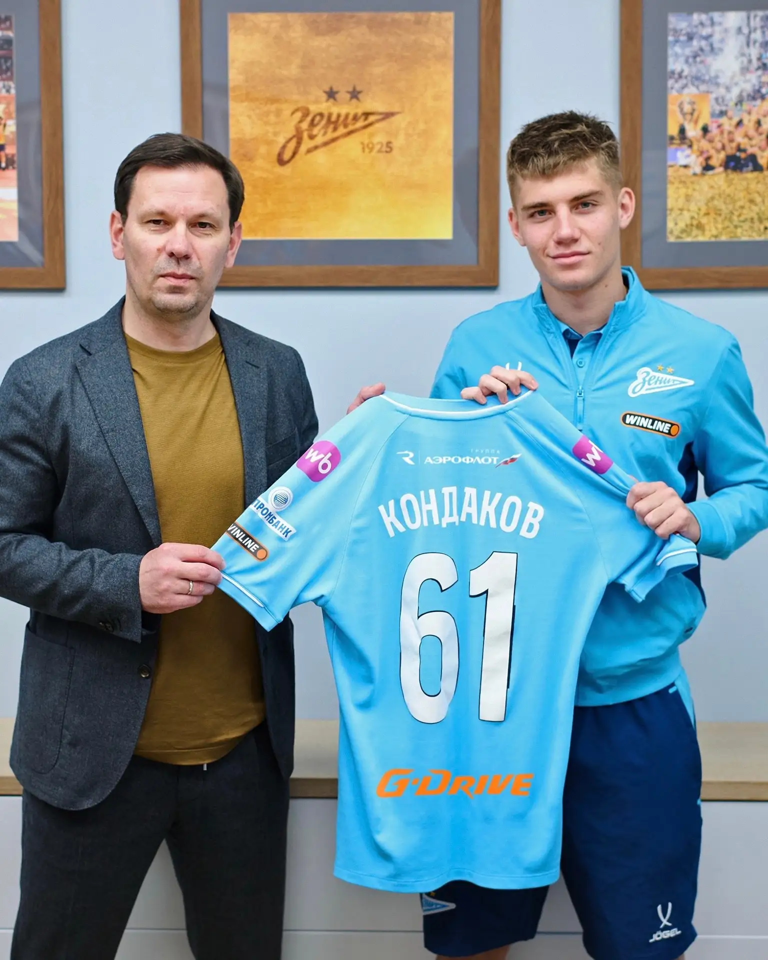 «Зенит» продлил соглашение с Даниилом Кондаковым 💙