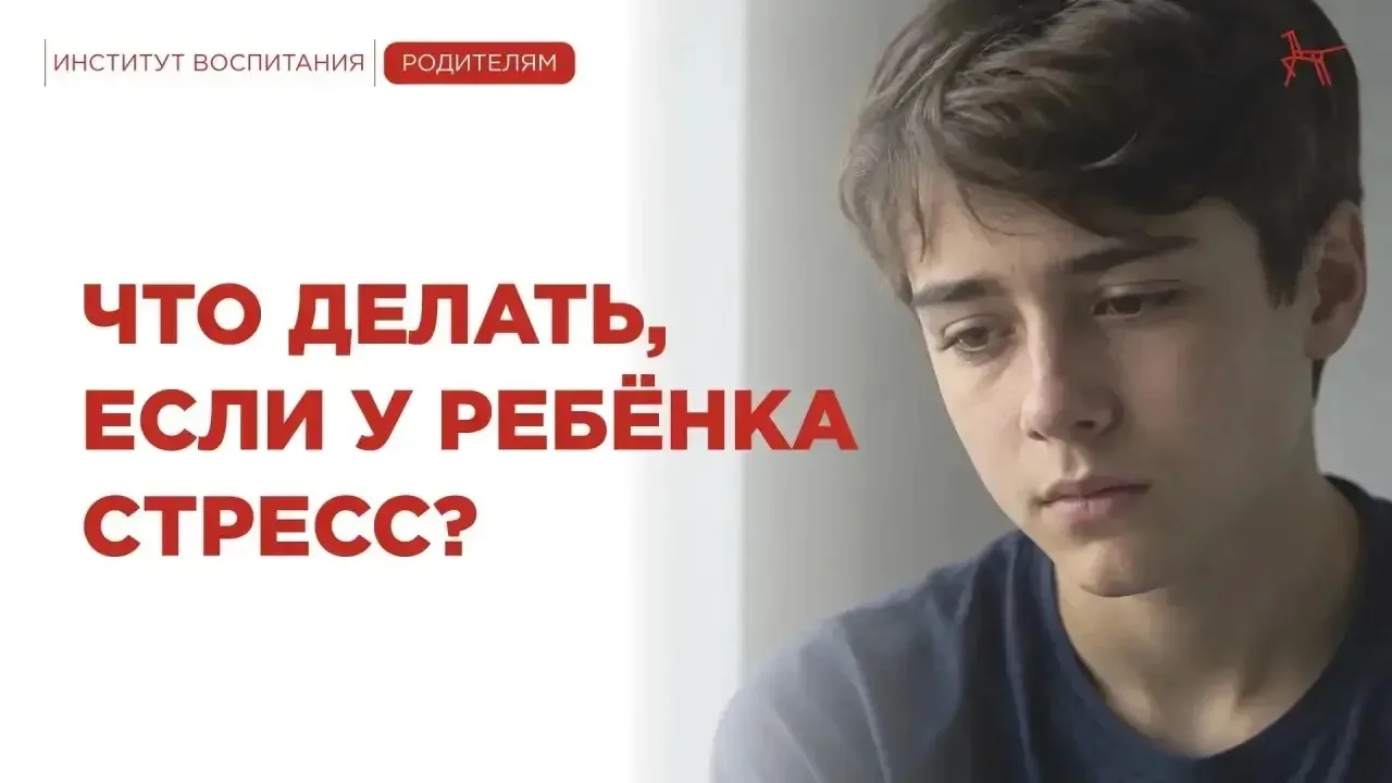 Период ЕГЭ подходит к концу, но расслабляться рано

📚 Впереди – выбор вуза, подача документов, всту