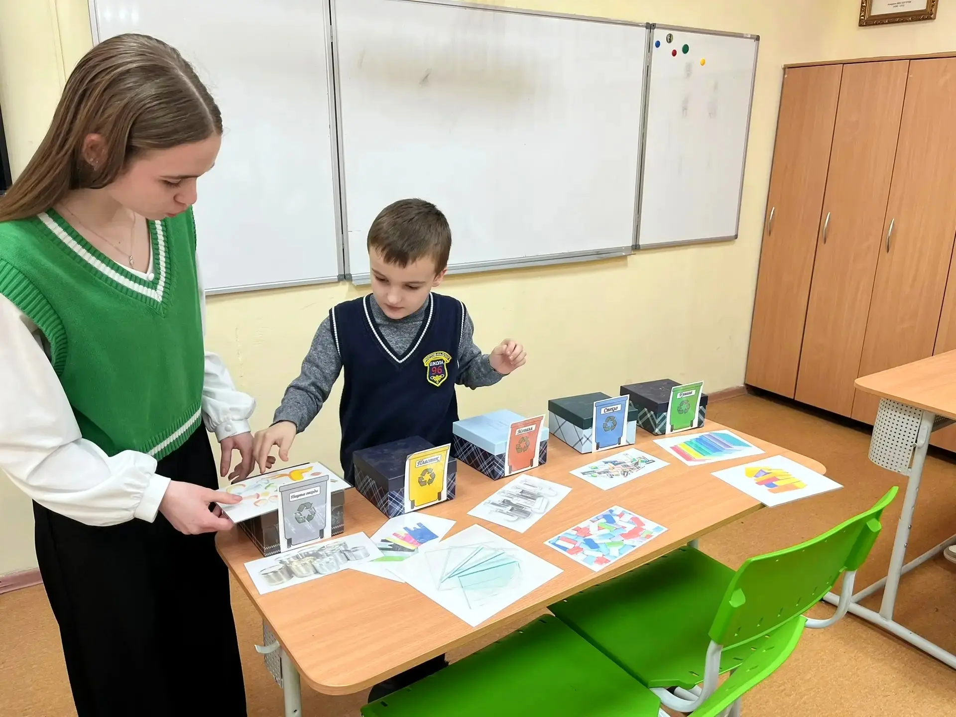 🌍🌱🧬 НЕДЕЛЯ ЕСТЕСТВЕННЫХ НАУК 🌿 Экологический урок в 1 «А»: учимся беречь планету с детства! 🌿  ✅ 24 