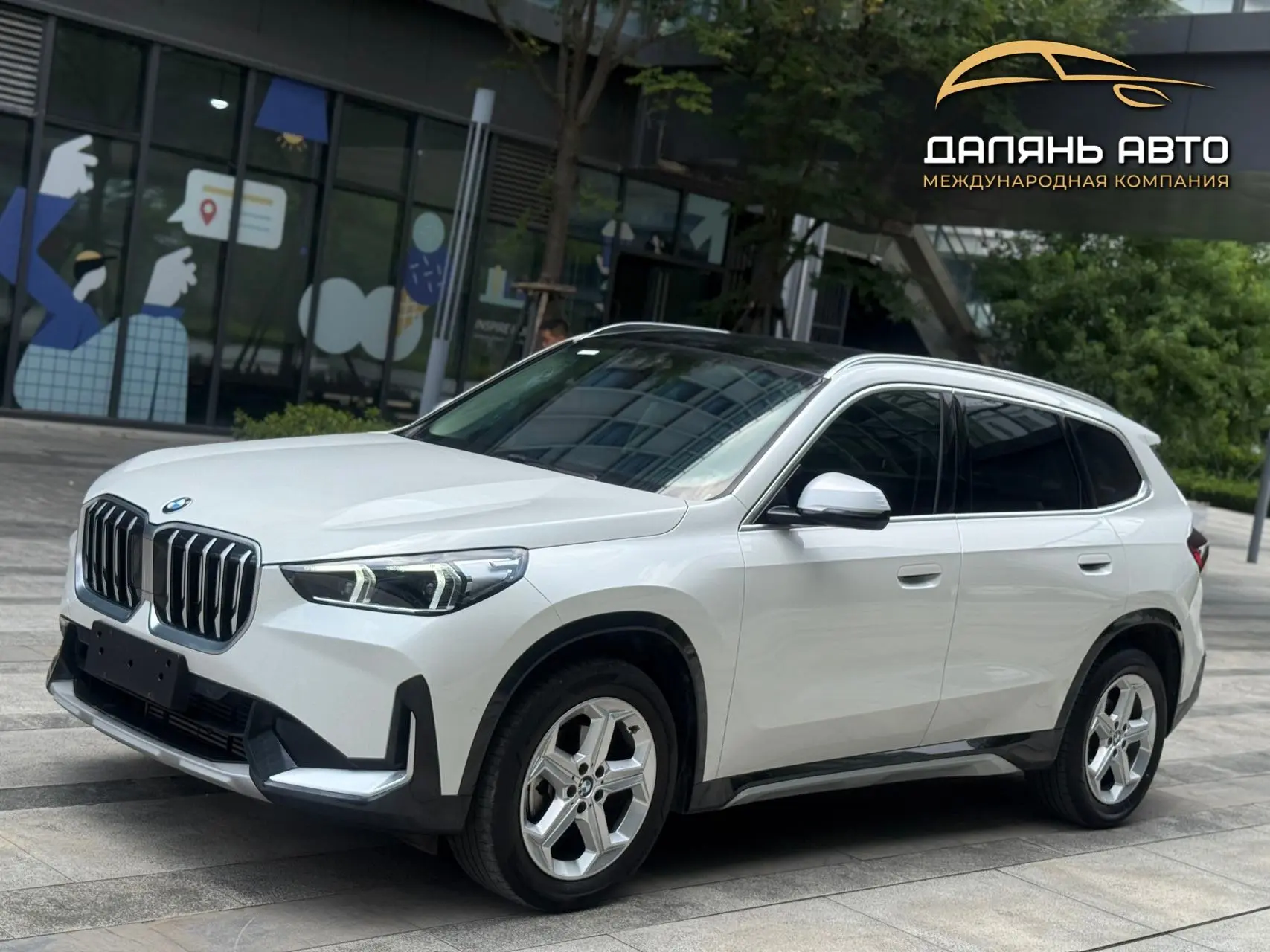 🚗 BMW X1 2023 sDrive20Li X design Set