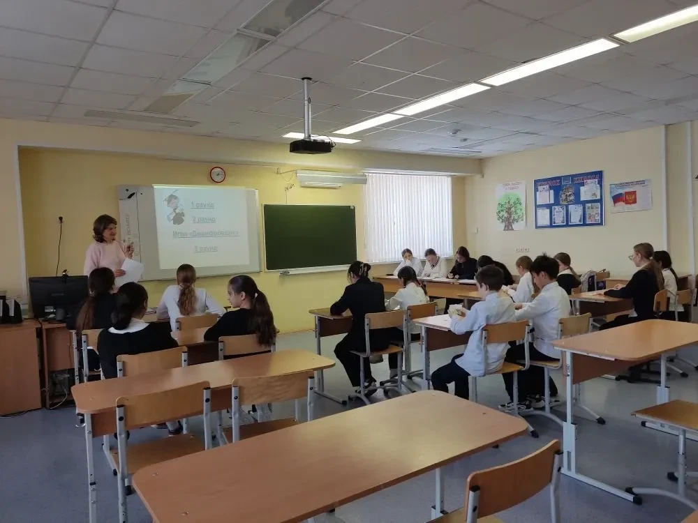 🎓 Самый умный: интеллектуальный баттл в 5-Г!  В рамках празднования Дня науки в 5-Г классе прошла за