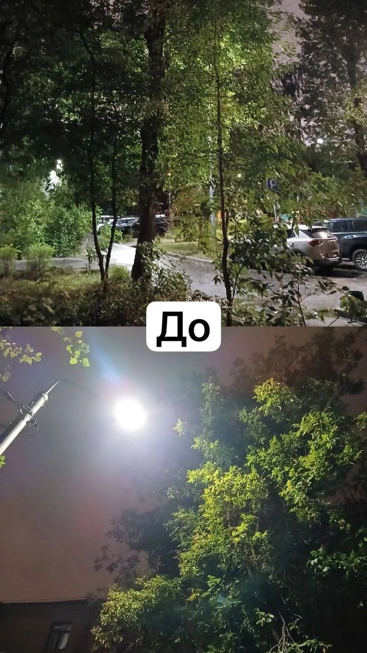 На 3-м Волоколамском проезде снова работает нормальное освещение