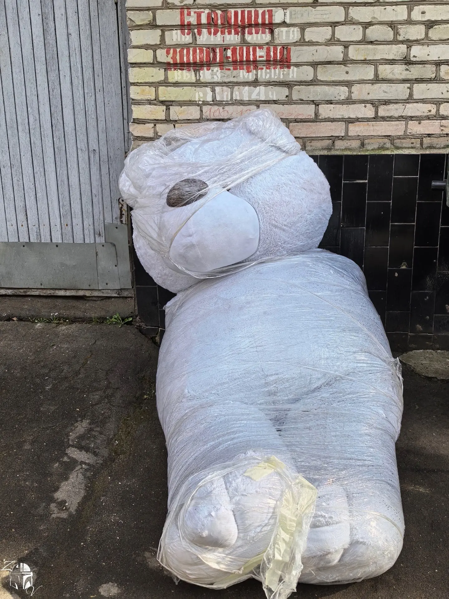 Каждый думает, что он незаменим, пока он не заменён. (с) 🤳🤞🎯🧸🚮🗑