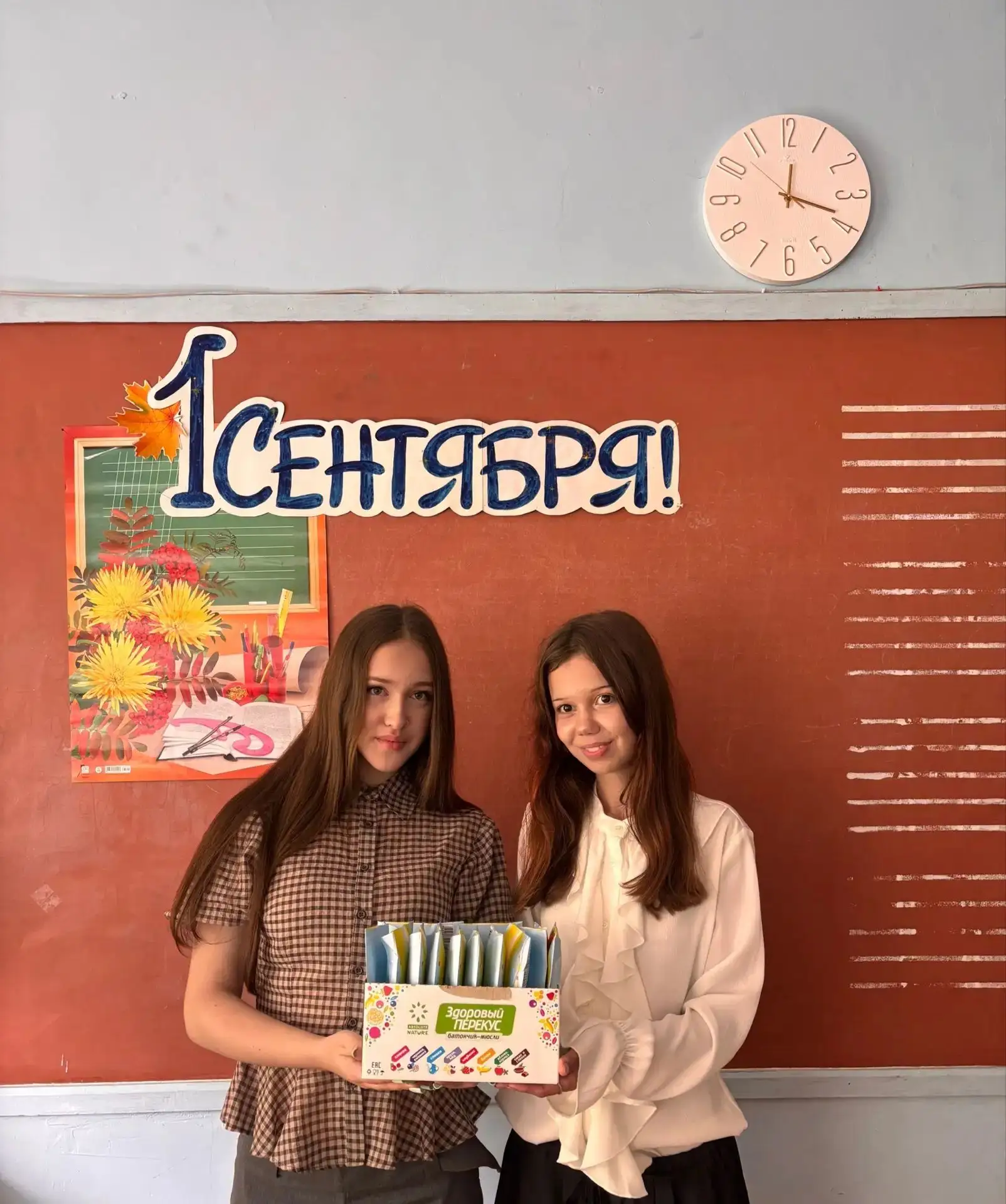 Детский «сладкий привет» защитникам 🇷🇺