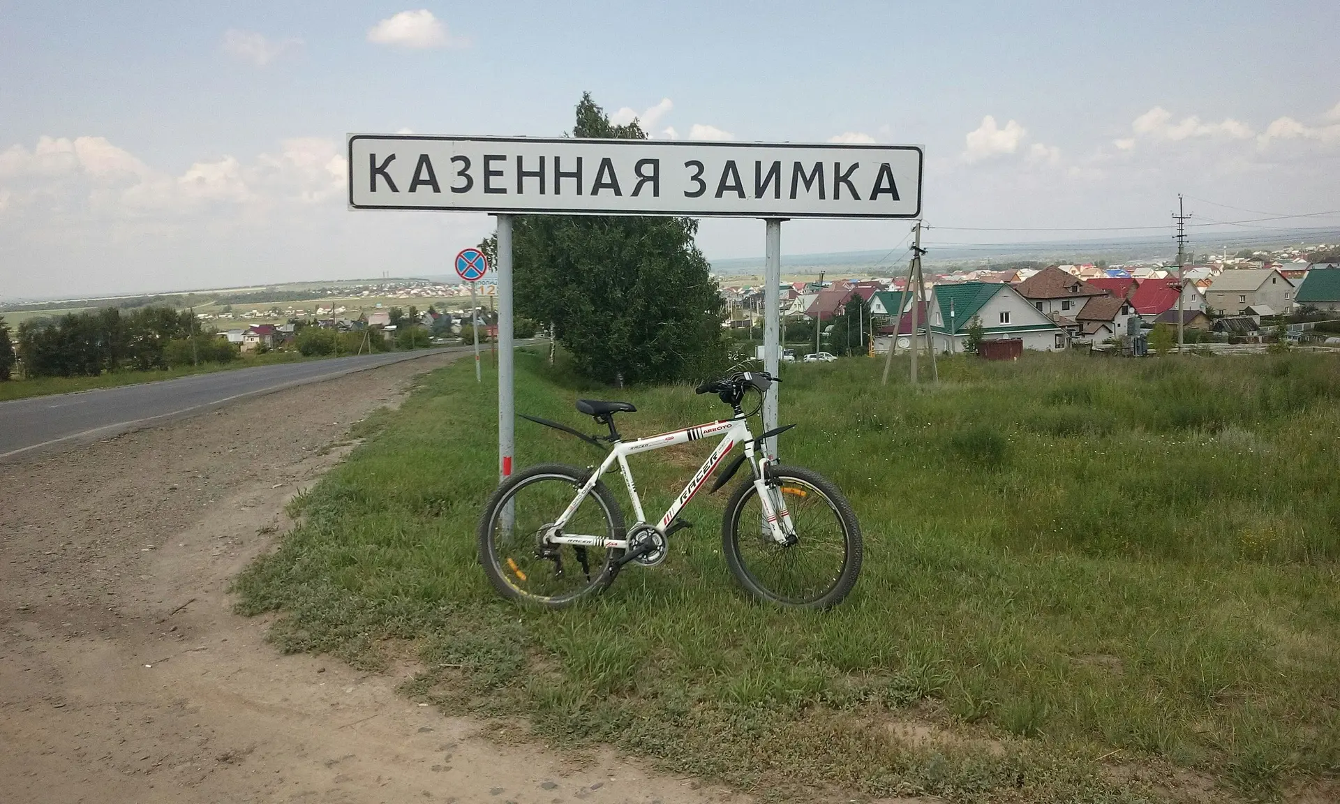 Конфликт в Казённой Заимке: пенсионерки заставляли подростков встать на колени за забытую сумку 😳

