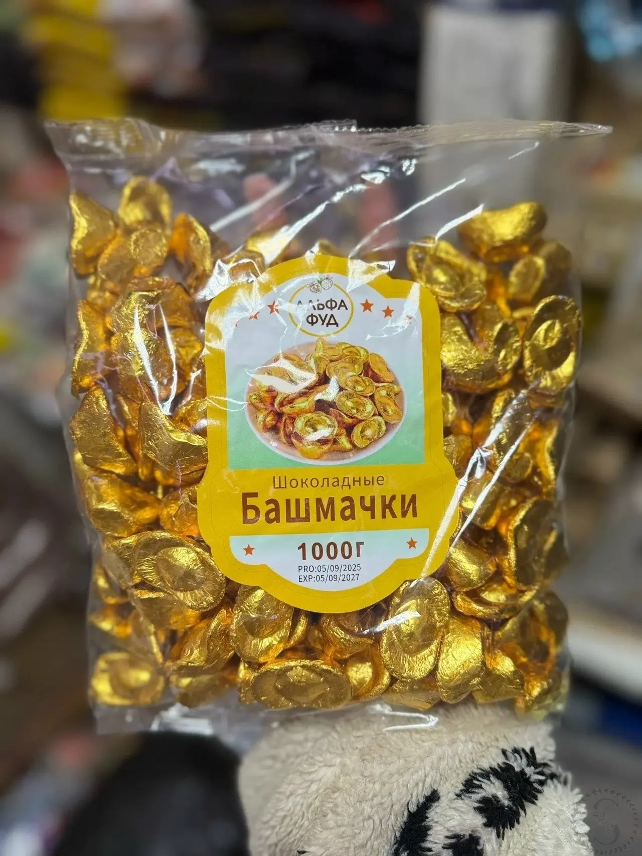 https://vk.com/photo-184814919_493606872