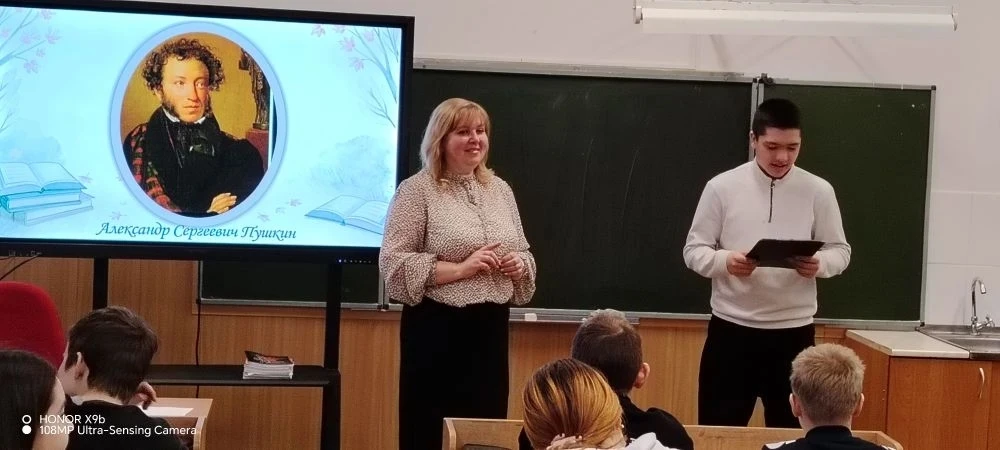 В преддверии Международного дня поэзии, 16 марта библиотекарем городской модельной библиотеке провед