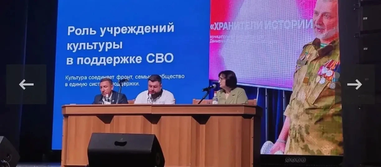 🌟 26 августа 2026 года в ГАУК РО «ОДНТ» прошел семинар-практикум «Возможности социальн...
