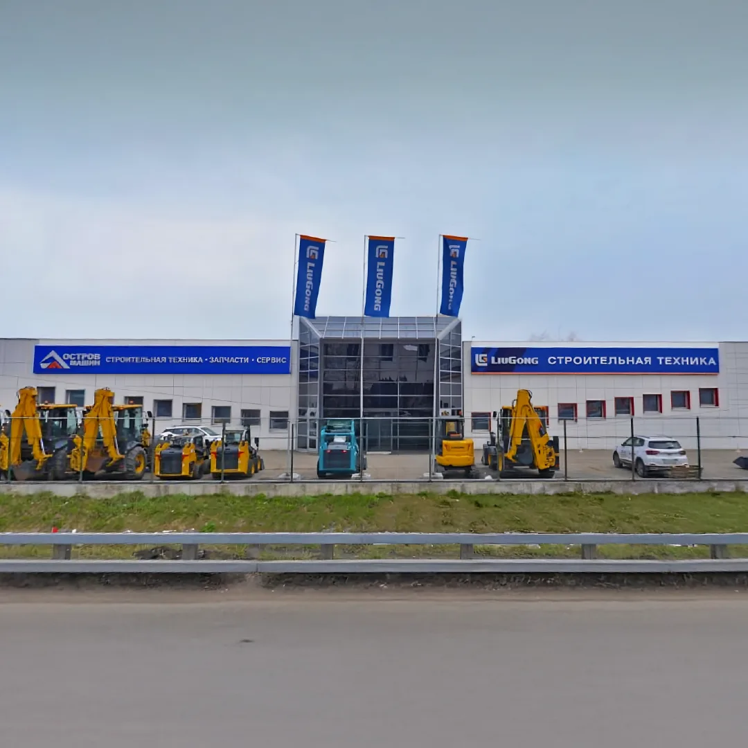 «ОСТРОВ МАШИН» ВОШЁЛ В ГРУППУ КОМПАНИЙ GTS 🤝
