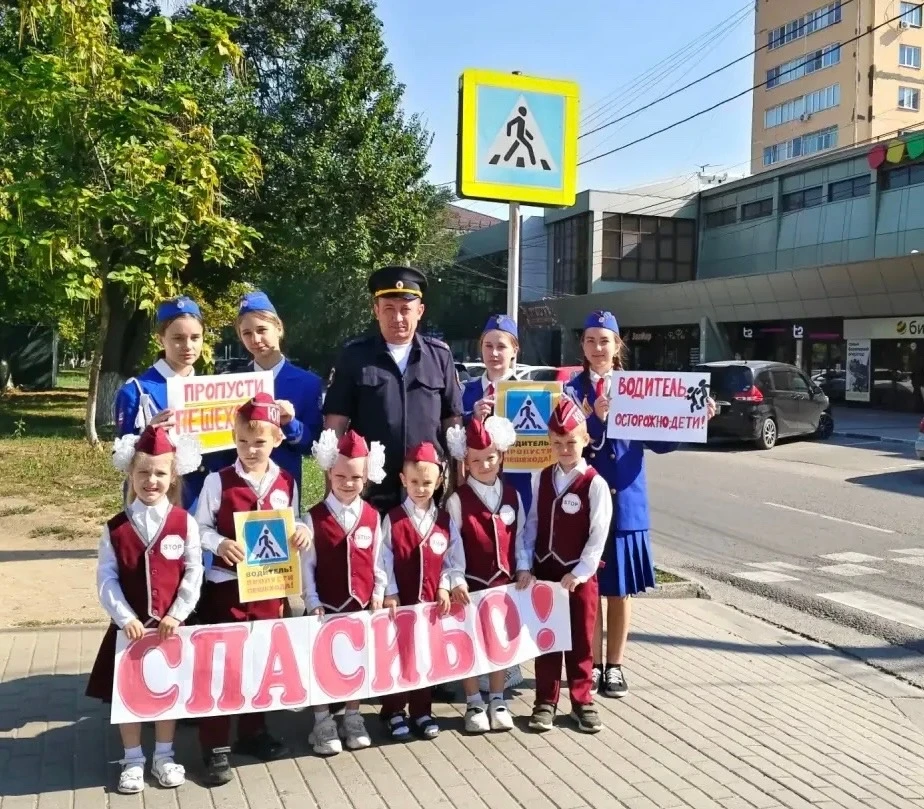 👫В рамках широкомасштабной акции «Внимание, дети» в г. Каменск-Шахтинском прошла социа...