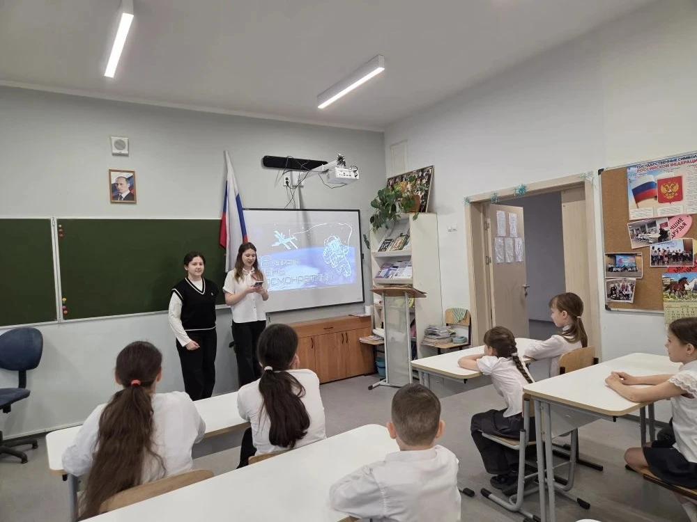 В преддверии Дня космонавтики, на каникулярной неделе, была проведена викторина "Космос" среди 2-7 к