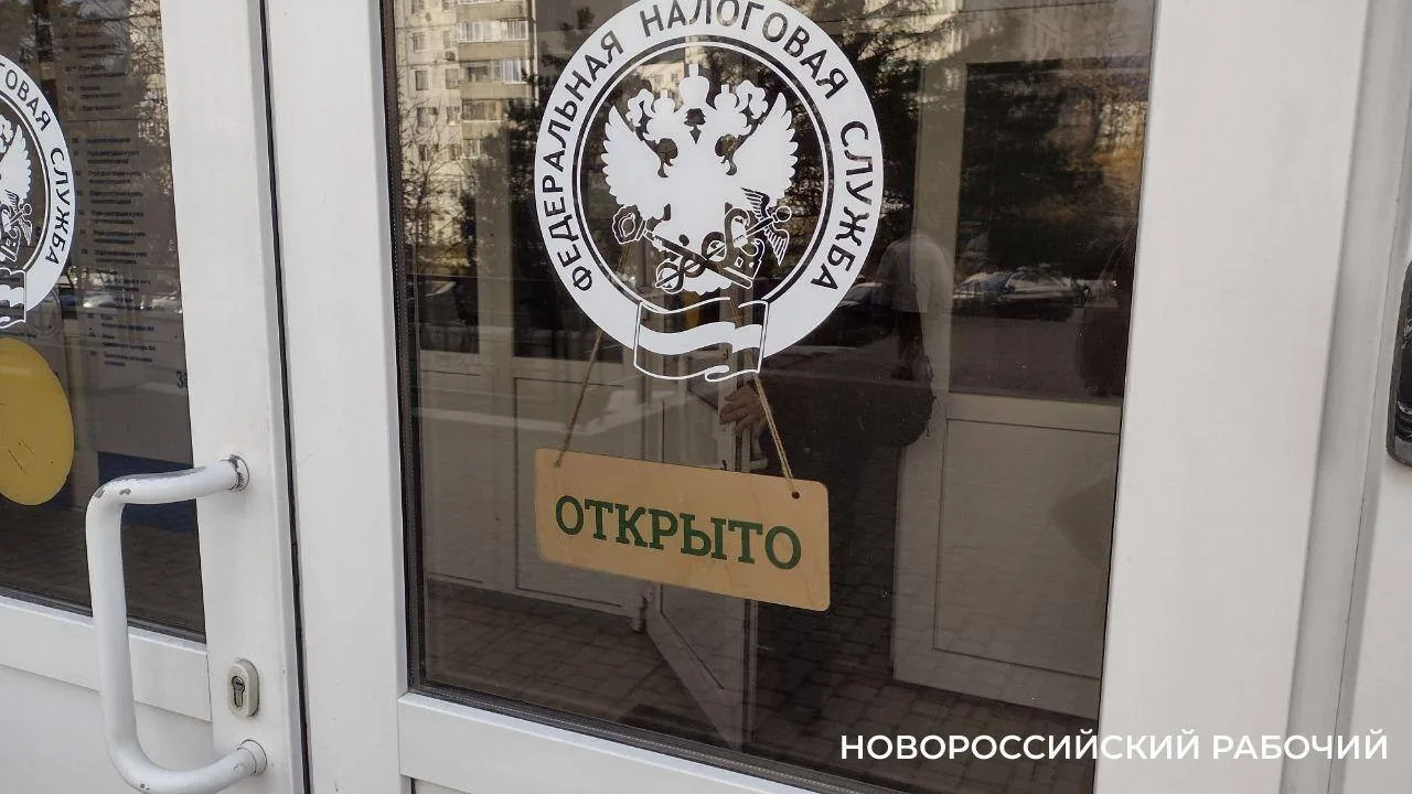 💰 Семейный подряд на 720 тысяч: в Новороссийске судят пятерых